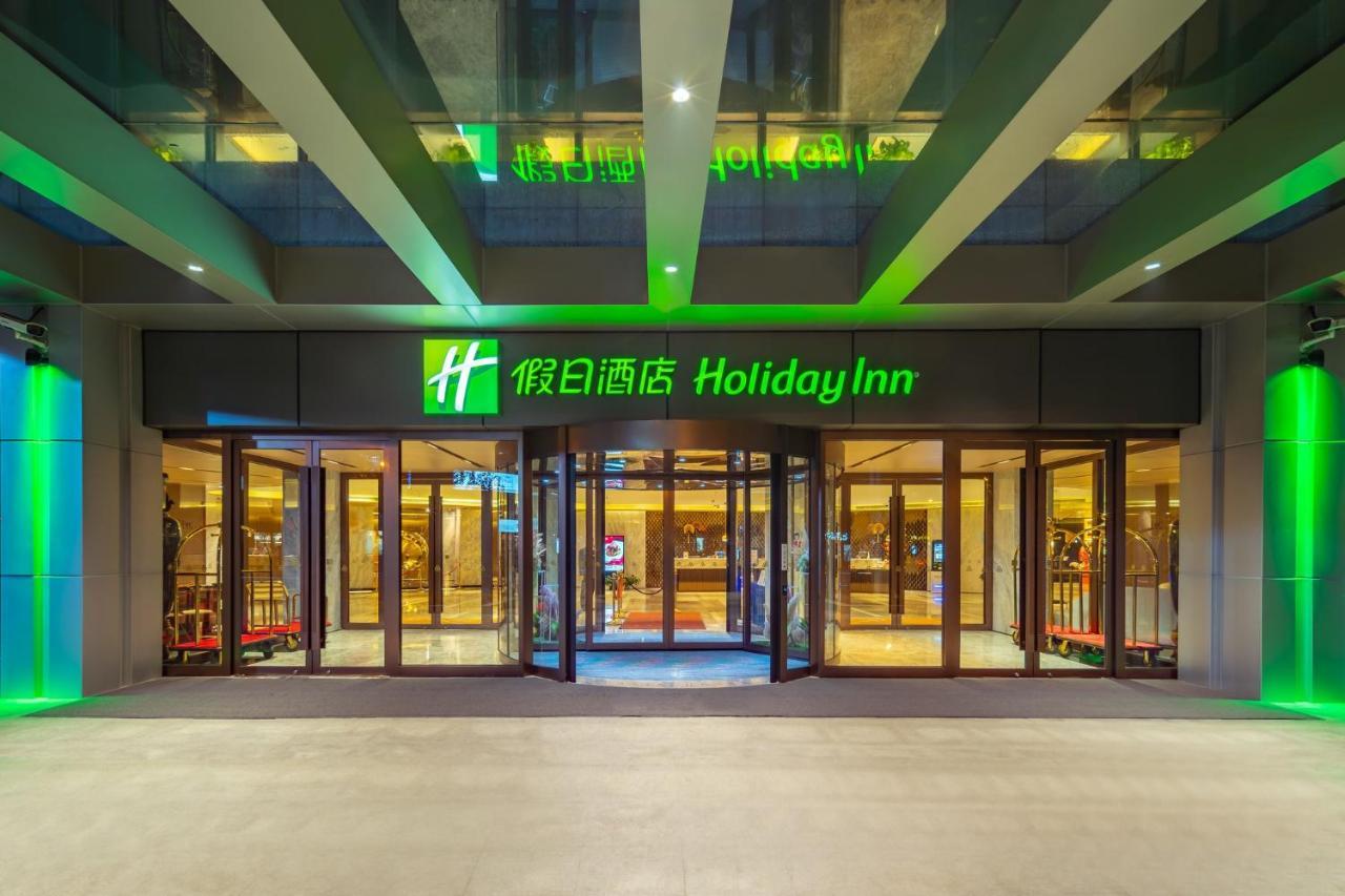 Holiday Inn Shanghai Huaxia By Ihg - Overlooking City Scenery At Sky View Restaurant Exteriör bild