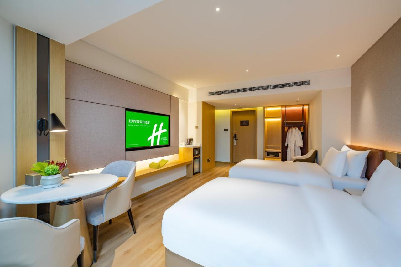 Holiday Inn Shanghai Huaxia By Ihg - Overlooking City Scenery At Sky View Restaurant Exteriör bild