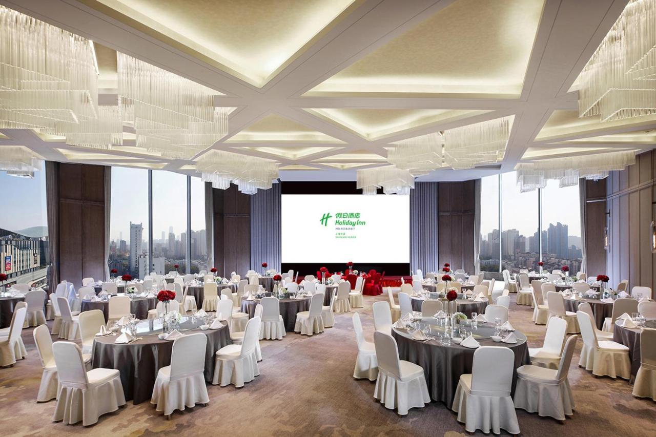 Holiday Inn Shanghai Huaxia By Ihg - Overlooking City Scenery At Sky View Restaurant Exteriör bild