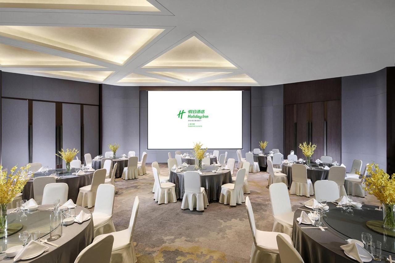 Holiday Inn Shanghai Huaxia By Ihg - Overlooking City Scenery At Sky View Restaurant Exteriör bild