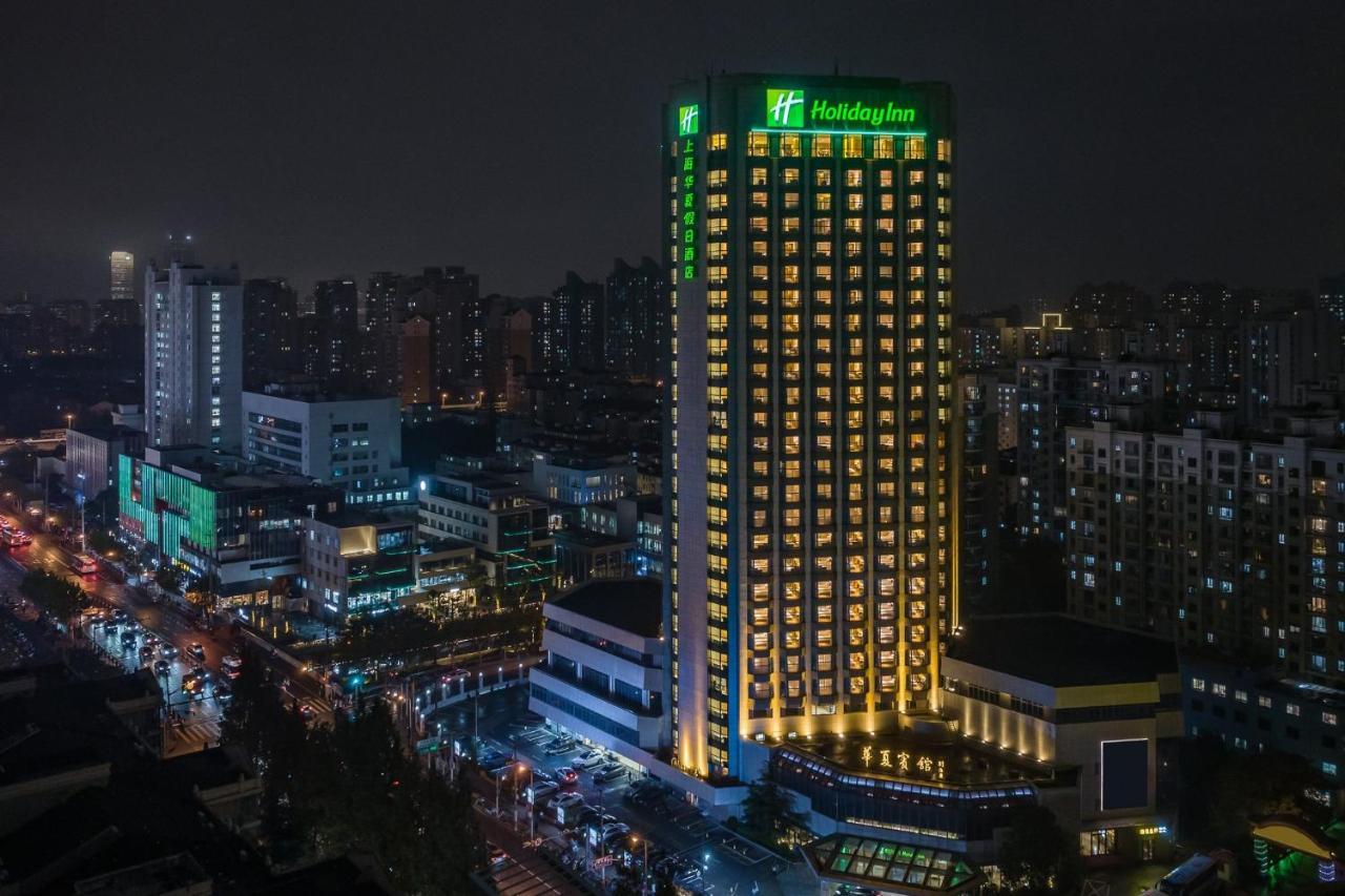 Holiday Inn Shanghai Huaxia By Ihg - Overlooking City Scenery At Sky View Restaurant Exteriör bild