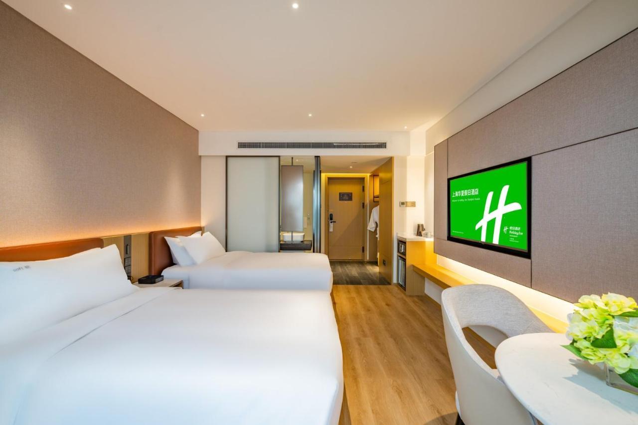 Holiday Inn Shanghai Huaxia By Ihg - Overlooking City Scenery At Sky View Restaurant Exteriör bild