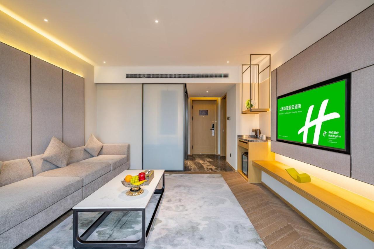 Holiday Inn Shanghai Huaxia By Ihg - Overlooking City Scenery At Sky View Restaurant Exteriör bild