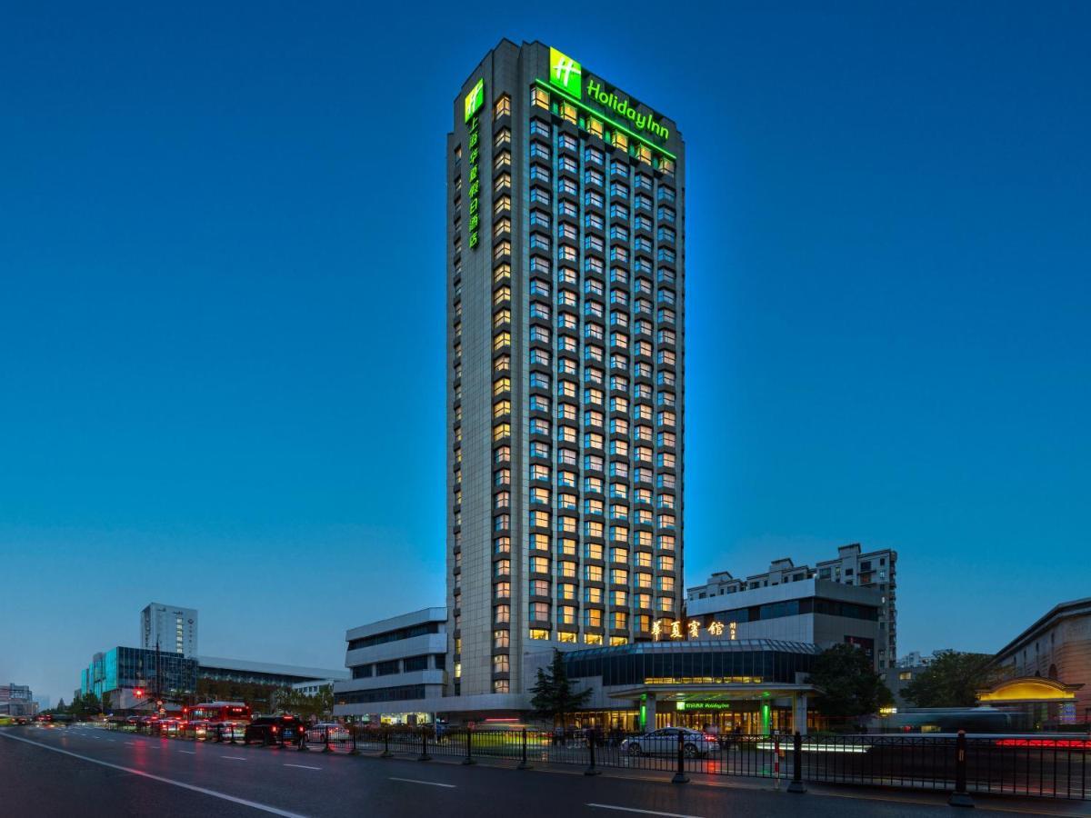 Holiday Inn Shanghai Huaxia By Ihg - Overlooking City Scenery At Sky View Restaurant Exteriör bild