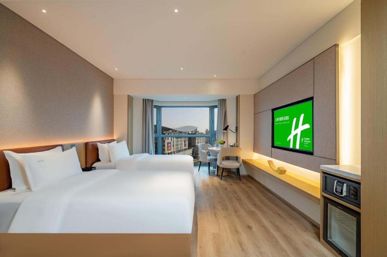 Holiday Inn Shanghai Huaxia By Ihg - Overlooking City Scenery At Sky View Restaurant Exteriör bild