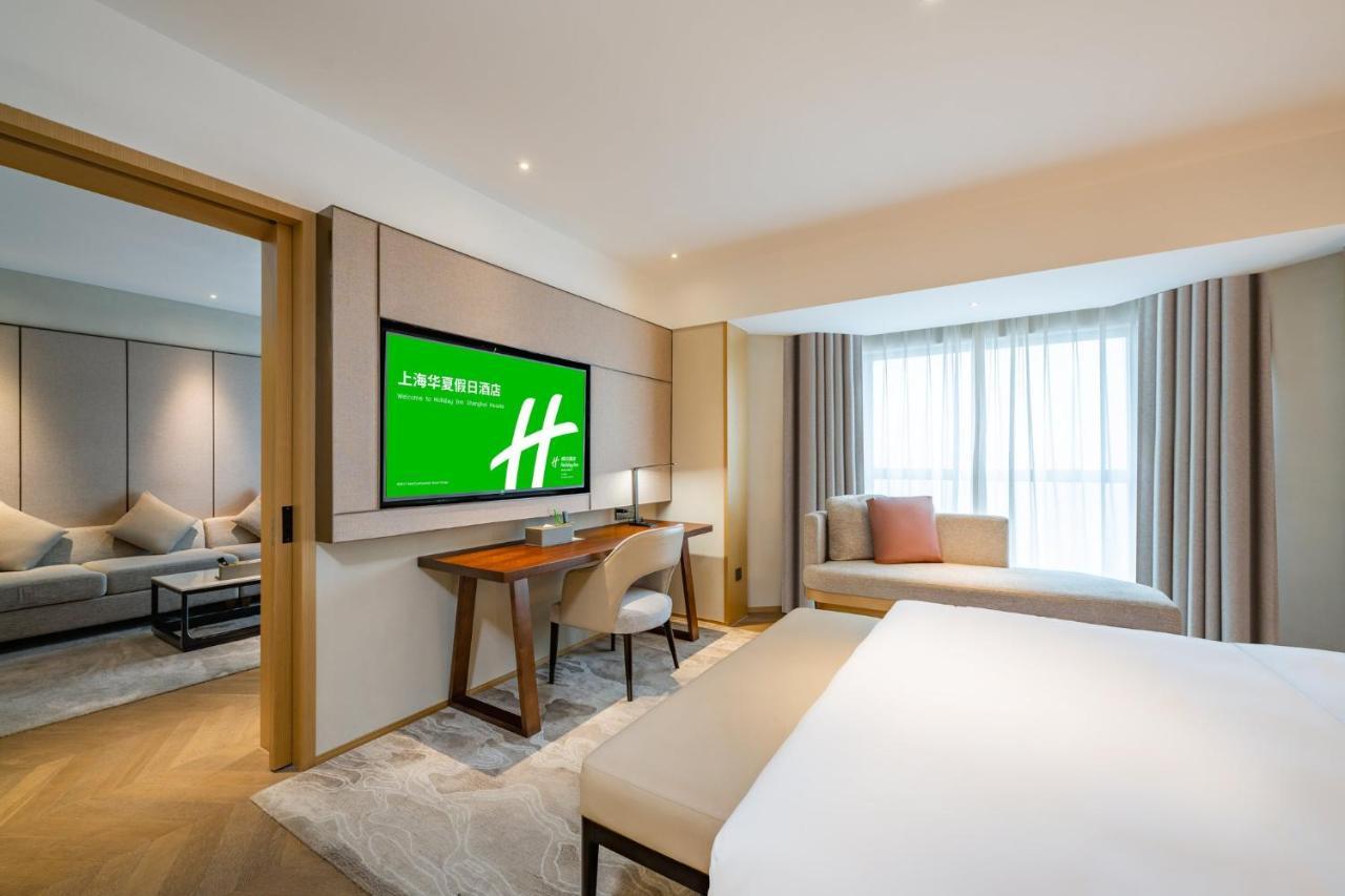 Holiday Inn Shanghai Huaxia By Ihg - Overlooking City Scenery At Sky View Restaurant Exteriör bild