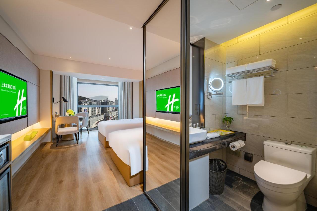 Holiday Inn Shanghai Huaxia By Ihg - Overlooking City Scenery At Sky View Restaurant Exteriör bild