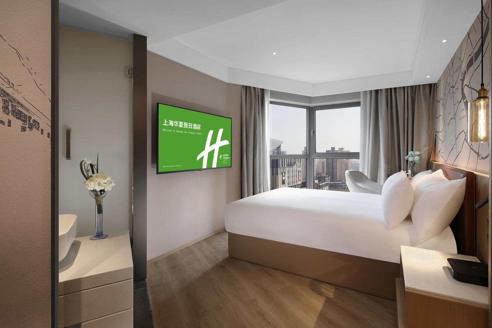 Holiday Inn Shanghai Huaxia By Ihg - Overlooking City Scenery At Sky View Restaurant Exteriör bild