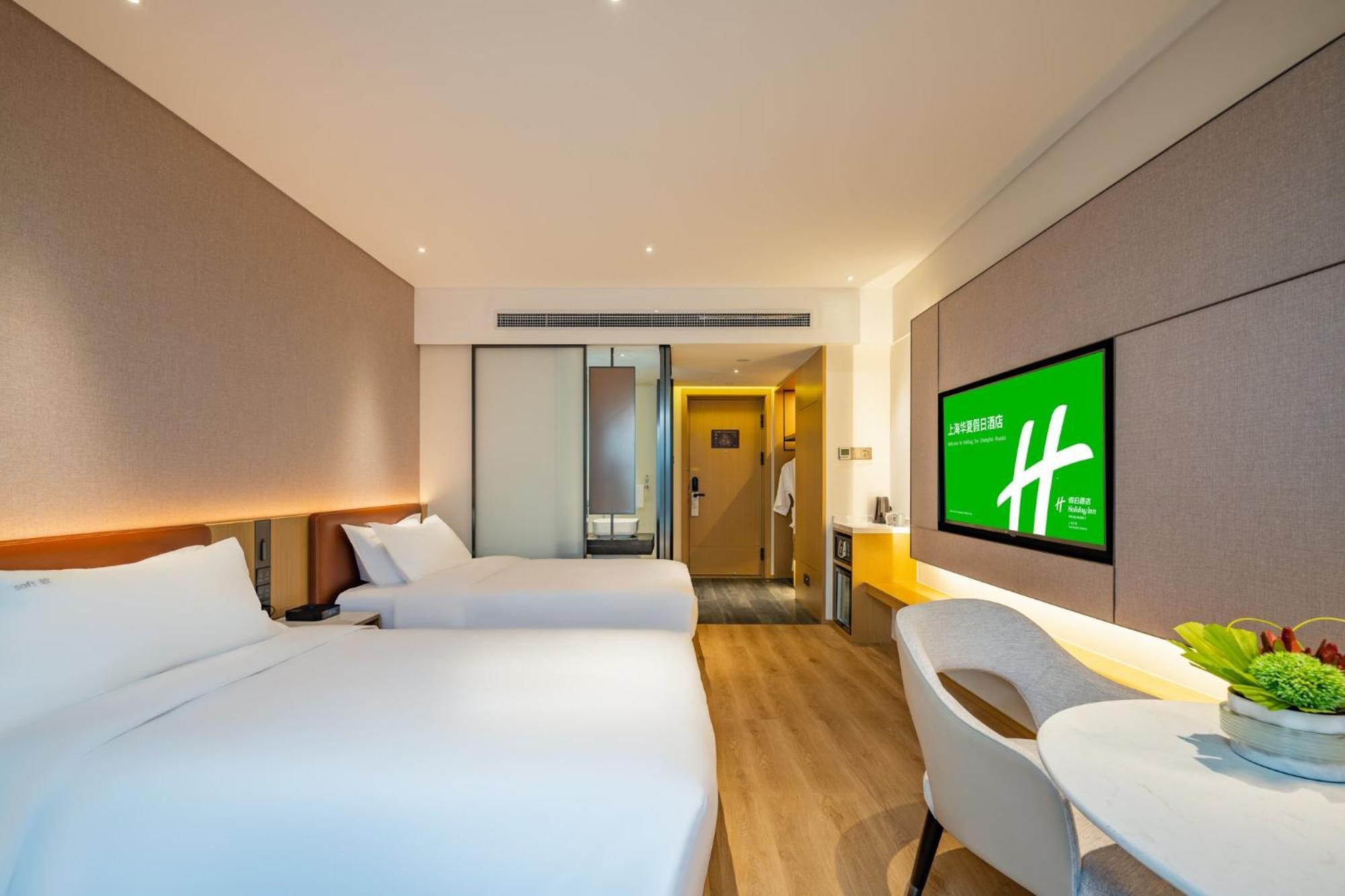 Holiday Inn Shanghai Huaxia By Ihg - Overlooking City Scenery At Sky View Restaurant Exteriör bild