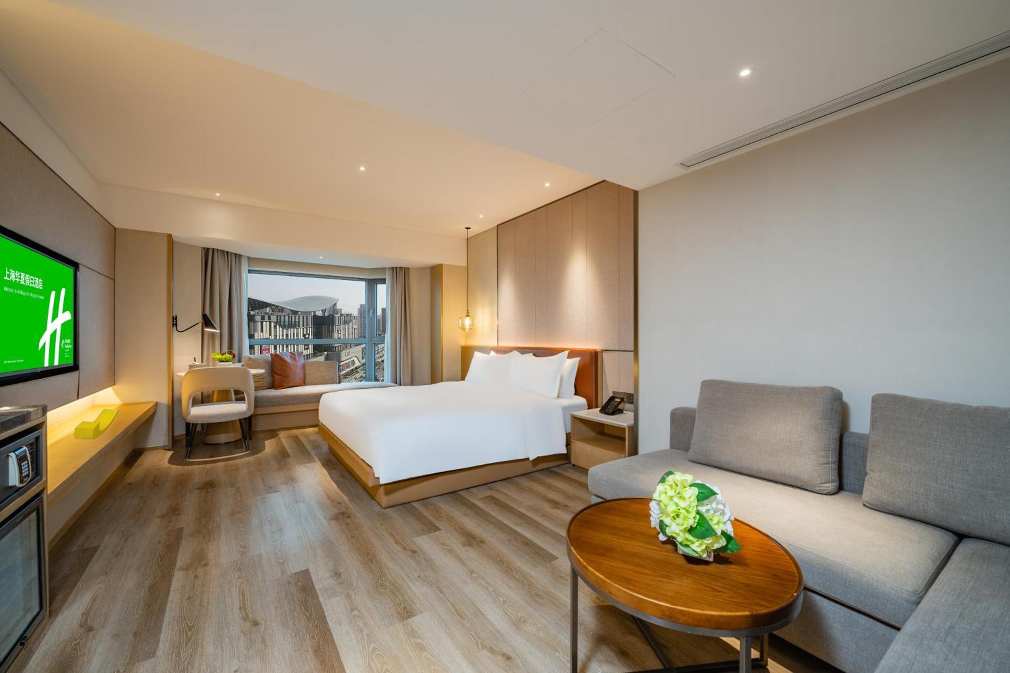 Holiday Inn Shanghai Huaxia By Ihg - Overlooking City Scenery At Sky View Restaurant Exteriör bild